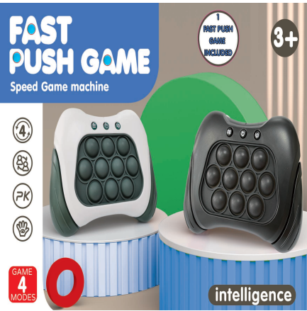 Fast Push Games
