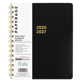 12 Month Medium Spiral Academic Planner