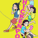 Chickenpox cover image