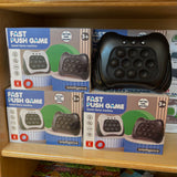 Fast push game on a shelf with boxes 