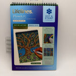 FlowArt® - Metallic Dot-By-Letter | Lifelines - Pages & Parcels