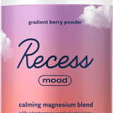 Gradient Berry Mood Powder Tub - Pages & Parcels