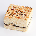 Rice Crispycake - Pages & Parcels