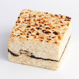 Rice Crispycake - Pages & Parcels