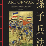 The Art of War: A New Translation (Chinese Bound) cover image