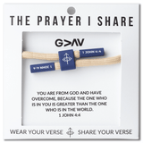 The Prayer I Share - Pages & Parcels