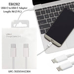 USB - C to USB - C Adapter - Pages & Parcels